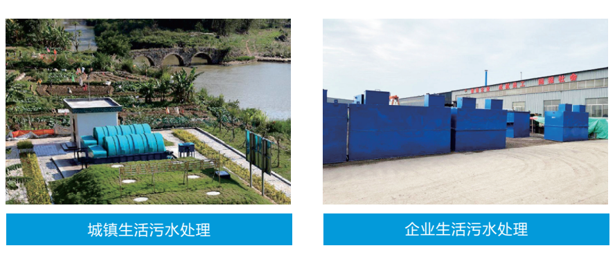 设备2.jpg